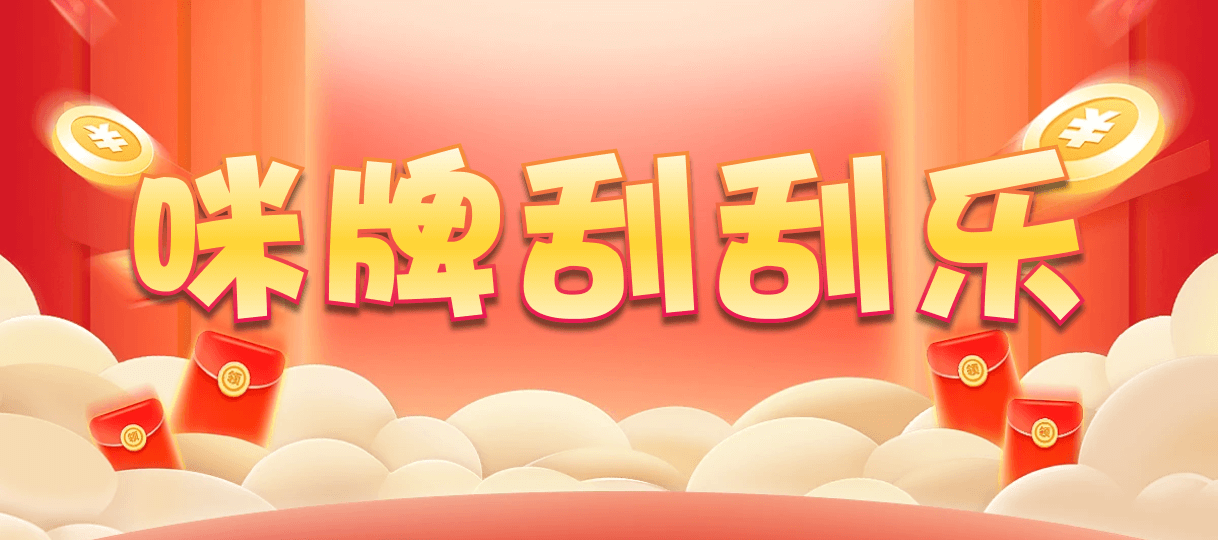 加拿大28,在线预测开奖,pc预测,28黑马,在线预测,开奖结果查询,神测网,加拿大28开奖预测,在线结果,急速网,结果查询,PC28走势图分析